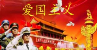 翻转立方体